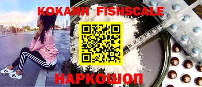 ПСИЛОЦИБИНОВЫЕ ГРИБЫ Краснокаменск
