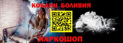 меф Краснознаменск
