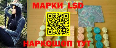 меф Краснознаменск