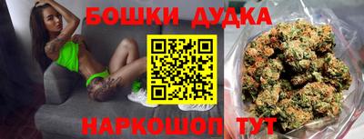 таблы Краснодар