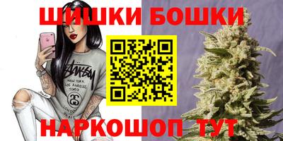таблы Краснодар