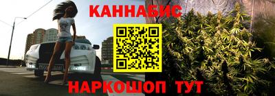 меф Краснознаменск