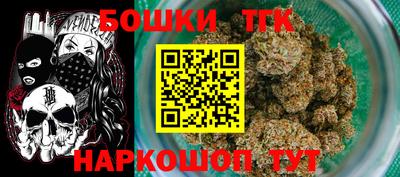 таблы Краснодар