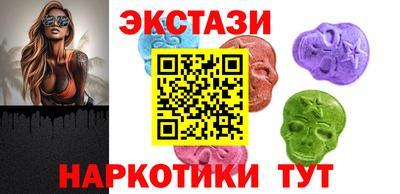 таблы Краснодар
