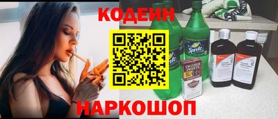 таблы Краснодар
