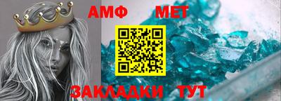 ПСИЛОЦИБИНОВЫЕ ГРИБЫ Краснокаменск