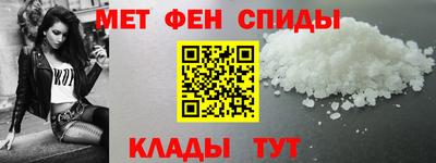 ПСИЛОЦИБИНОВЫЕ ГРИБЫ Краснокаменск