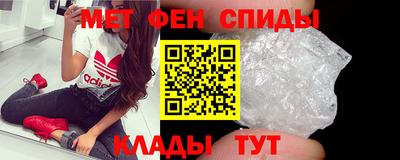 таблы Краснодар