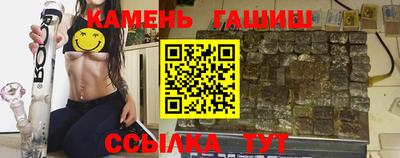 меф Краснознаменск